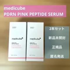 Item thumbnail for item d8e27440-898b-4632-bd43-29efa5ce6de8