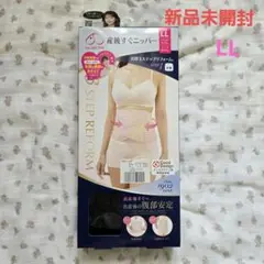 Item thumbnail for item 5a493eab-26b9-4969-9708-95beeb805047