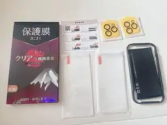 Item thumbnail for item 15e42107-6c4f-4641-854f-69005703e5ba