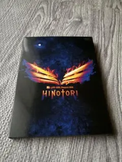 B'z LIVE-GYM Pleasure 2018 HINOTORI
