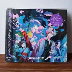 【未開封品】 Hit the City!! 学芸大青春