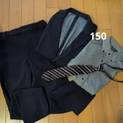 男の子用スーツ　150 卒業式