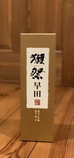 獺祭 早田 純米大吟醸 磨き 二割三分 720ml 空箱