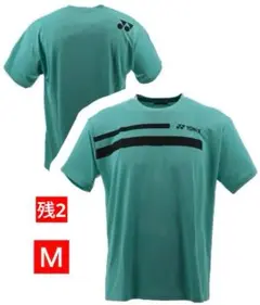 YONEX '25年メーカー別注カタログ未掲載数量限定 ドライTシャツ(UNI)