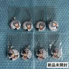 Item thumbnail for item 498b4934-0672-4f4c-8c12-61e97e612c6b