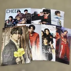 King & Prince 雑誌切り抜き