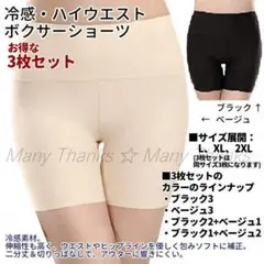 Item thumbnail for item a8ae7dee-62b9-4b2b-8504-11be356844d9