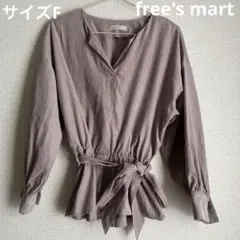 フリーズマート　ブラウス　トップス　長袖　オフィス　ピンク　リボン付