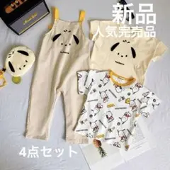 新品！人気完売品！ポチャッコ 4点セット　しまむら　100cm
