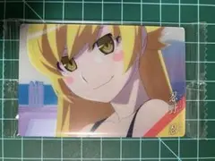 物語シリーズ　ウエハース　C-18