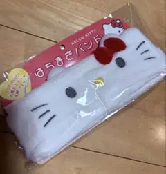 Item thumbnail for item ad45e30e-2c21-4177-ab6c-a055471ac1b9