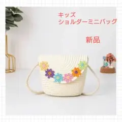 Item thumbnail for item a4f5fe72-2742-4c39-9541-afbdc8a952b2