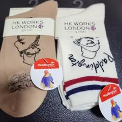 HK　WORKS　LONDON×Paddington 　ソックス　2足　新品