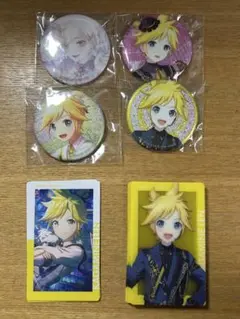 プロセカ　鏡音レン　まとめ売り