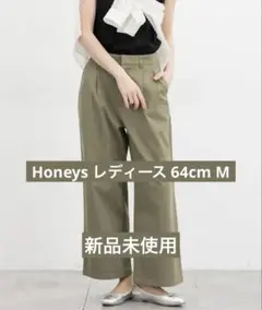 未使用 Honeys ハニーズ チノワイドストレート（股下64cm） カーキ M
