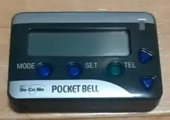 ポケベル　ドコモ　POCKET BELL　DOCOMO