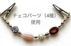 Item thumbnail for item 9711bc6c-a931-4b4e-bc02-ab7a27ca1ea0