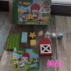 レゴ　デュプロ　農園