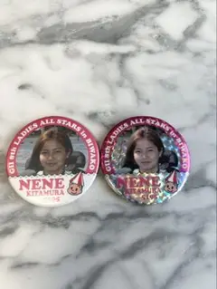 Item thumbnail for item d16fa01f-6fe3-4b04-bba0-049fa6b34c1c