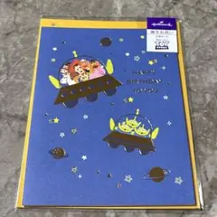 Item thumbnail for item d93b4397-1334-4894-bb95-7cc8850985b4