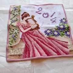 Item thumbnail for item c572cf53-d977-431d-8f70-899ec247e706