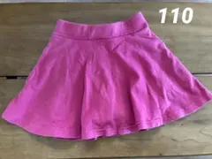 デビロック　スカッツ　ピンク
