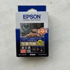 EPSON 写真用紙 L判 100枚入り