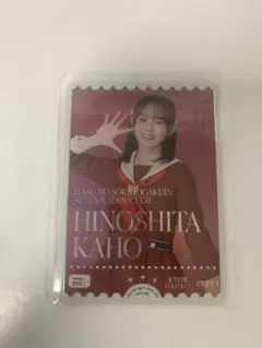 ラブライブカードゲーム　ラブカ　楡井希実　PE