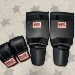 キックボクシング グローブ・レガース セット