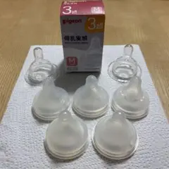 Pigeon*母乳実感M*中古品*5個+おまけ付き