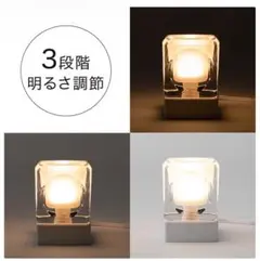 LEDランプ