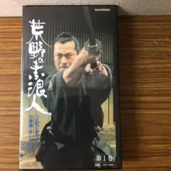 Item thumbnail for item f2764276-cc6f-4821-b484-71767b19478a