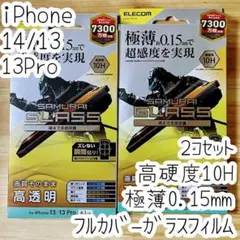 Item thumbnail for item 51b22b0a-8217-4609-a69d-482cc887f9d6