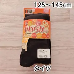 Item thumbnail for item d3e90dbe-05ea-418e-9a90-74fa536e78d4