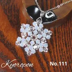 Item thumbnail for item 3b7d5f19-7c1e-4270-ab5f-048af6d65090