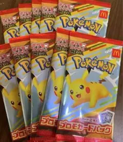 ポケモンカードゲームMEGA マクドナルドハッピーセット 2025 10パック