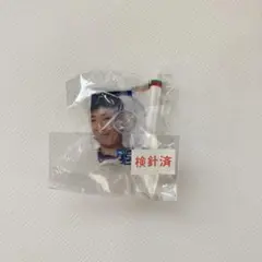 ライオンズ、栗山巧、ミニ旗ガチャガチャ