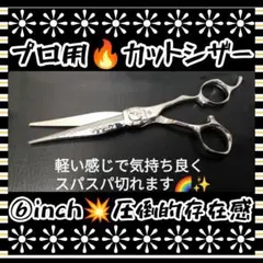 Item thumbnail for item e393d4ed-98d6-4e12-a88e-46653eebf625