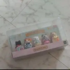 シルバニアファミリー あつまれ！ 赤ちゃんセット ネコ エポック社　新品　箱無し