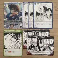 名探偵コナン　工藤新一　江戸川コナン　毛利蘭　あばよ名探偵！　新一！CP