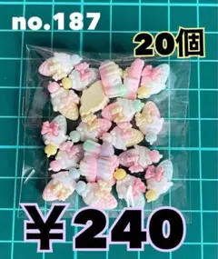 Item thumbnail for item fb0ac4c9-60d2-41b6-8c7a-75766720b5c9
