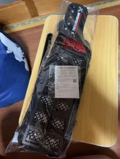【マキシマムザホルモン】腹ペコ　エボリューションギア
