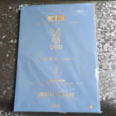 Item thumbnail for item 93c3122c-2323-4363-b583-b89caaa7b5ce