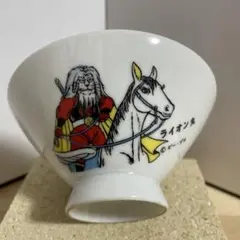 Item thumbnail for item 39d1fc8f-654e-40fd-b0f8-3e80ebde7602