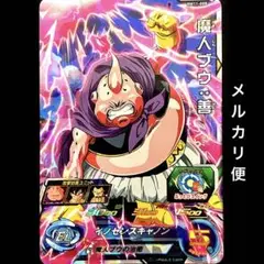 Item thumbnail for item 71124aad-e72a-48bc-9d03-e8df7bc9e90d