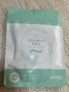 Item thumbnail for item 9d7eb6b5-497c-4049-bbd5-dacda098945c