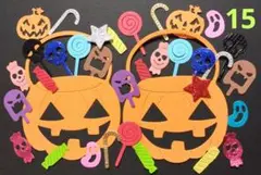 ダイカット　ハロウィン　カボチャとピック