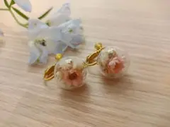 【No.6】ドライフラワー　ガラス玉　ハンドメイドイヤリング