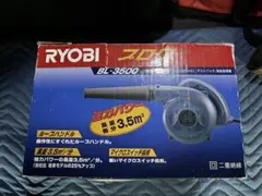 Item thumbnail for item d839cc9c-1cb5-4b82-82d0-296d7911608c