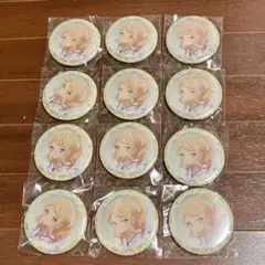 香澄真昼 イオン限定 アイカツ 缶バッジ チーズソフトクッキー 12点セット